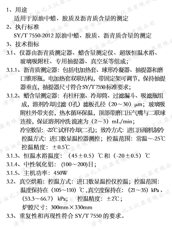 29   JSB1202BԭϞz|(zh)rຬy .jpg